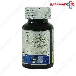 Melatonin Plus Gaba 30 Capsules Nutrasen Pharma