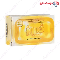 Transparent Glycerine Soap 75 g Firooz