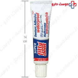 Super Waterproof Denture Adhesive Fittydent