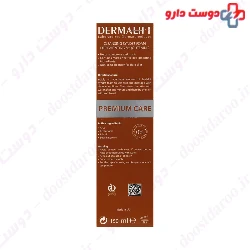 Dermalift Melalift Cleansing Syndent Foam 150 ml