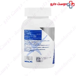 Nextyle Glucosamine 60 Tabs