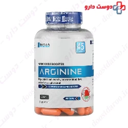 Istela Arginine Istela Nutrition
