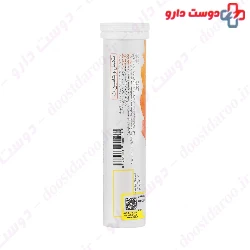 Viva Up Vitamin C 1000 mg