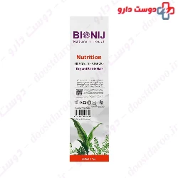 Nutrition Herbal Shampoo For Dry And Brittle Hair Bionij