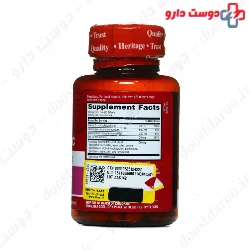 Cal Mag Zinc 90 Schiff