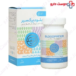 Bloodprexir Adib Exir