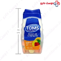 Toms Regular Strength