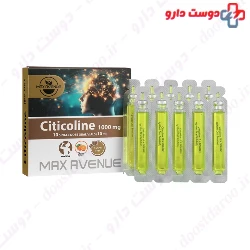 Citicoline 1000 mg