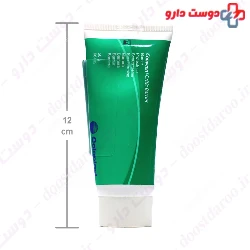 Coloplast Convene Cod 6102 50ml Cream