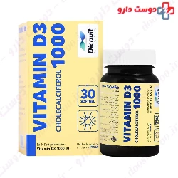 Dicavit Vitamin D3 1000 IU