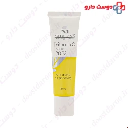  Medilann Vitamin C Serum 30 ml 