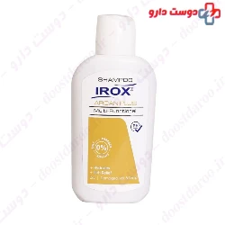 Argan Plus Irox 200ml Shampoo
