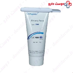 Ostupmed  Ostomy paste code 1060 60Gr