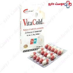 STP Pharma Vita Cold RX 60 Capsule