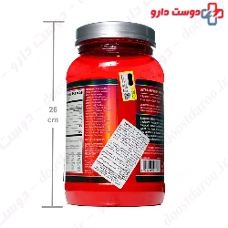 Syntha 6 Edge 1.06 kg BSN