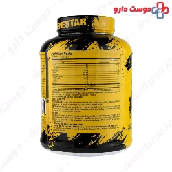 Whey 2270 g Gene Star