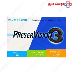 Bausch & Lomb PreserVision 3 Caps