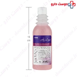 SeptiBody Vaginal Solution 5 Aseptine