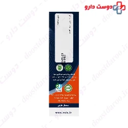 Antiperspirant And Oder Spray Nela