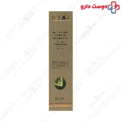 Healing Cream For Sensitive Skin Topaz