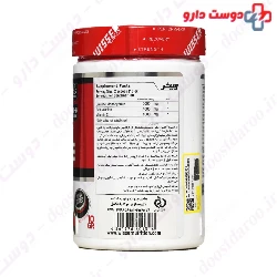 Creatine Beta Alanine Wisser Nutrition