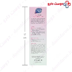 SVI Vagi Wash Vaginal Cleansing Gel 150 Ml