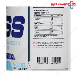 Muscle Mass Gainer 4000 g Doobis