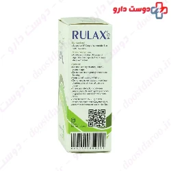 Ghaem Darou Rulax 30 Capsule