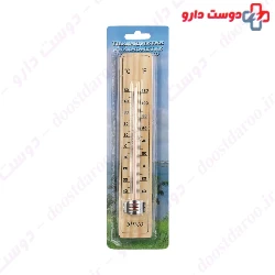 Wooden Thermometer Shanghai Huachen