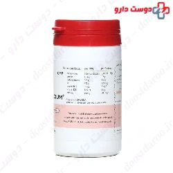 Algomed Calcium