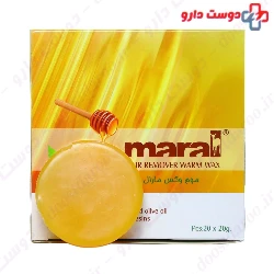 Hair Remover Warm Wax For Normal Hair Maral