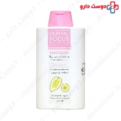Dermal Focuse Anagenia Anti Hair loss Shampoo 200 Ml