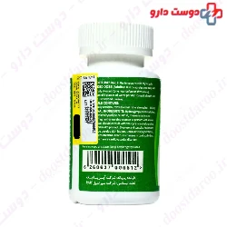 Joint Formula 14 Sierrasil