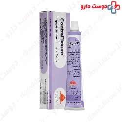 Contrafissure Giah Essence