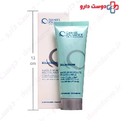 Peel Off Beauty Mask Daniel Jouvance