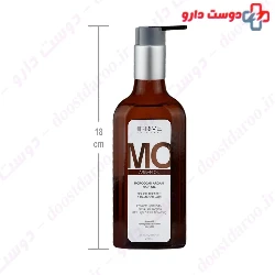 Argan Oil Hair Oil Prime