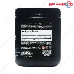 Max Creatine Max Muscle