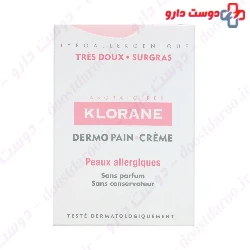 Allergic Skin Bar Klorane
