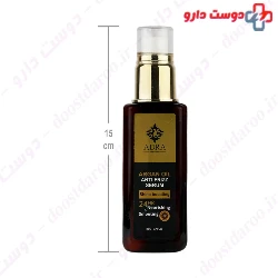 Adra Nourishing Argan Oil Serum