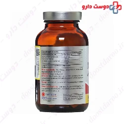 Maxijeno Plus RozaVit 60 Tablet