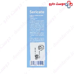 Sericate Moisturizing Cream 