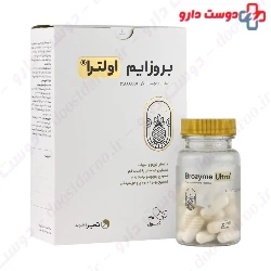 Brozyme Ultra Tachra Pharmed