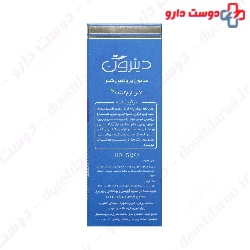 Ditron Milk Protein 115g Soap