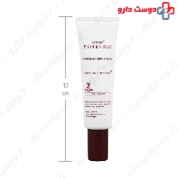 Ardene Expert Age Depigmenting Whita-Cream 30ml Cream