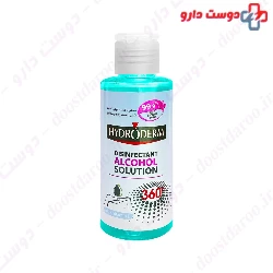 Hydroderm Disinfectant Alcohol 120ML Solution