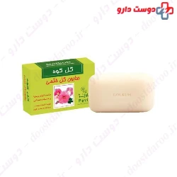 Golkuh Marsh Mallow Soap