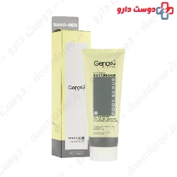 Sand Gen Foot Scrub Geno Biotic