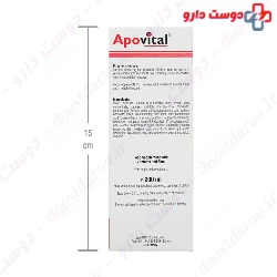 Zinksaft Apovital