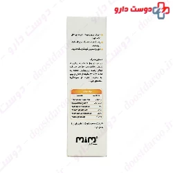 Saliravira Aromatherapy Mim Daroo