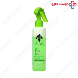 Aloe vera And Green Tea Bi Phasique Hydrolized Keratin Hair Masque Adra